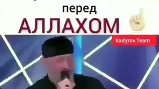 Адам Демильханов О Чеченских Женщинах