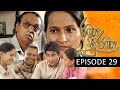 Ramya Suramya Episode 29