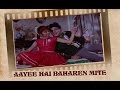 Aayee Hai Baharen Mite (Video Song) | Ram Aur Shayam | Mumtaz | Dilip Kumar | Mohd. Rafi