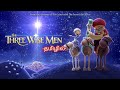 Jesus birth cartoon movie || the birth of jesus || jesus movie || Tamil hollywood movies