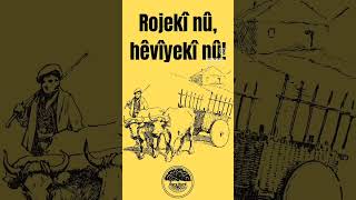 Bu Sözün Anlamı Nedir? Hadi Yoruma