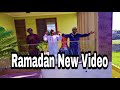 RAMADHAN | Kaswida Mpya Ya Ramadan (Nzuri Sana)