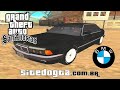 BMW 750i E32 GTA San Andreas