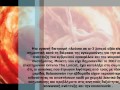 υγεια και διατροφή