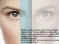 υγεια και διατροφή