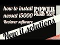 neosat i5000 latest software 2018 05-23| neosat i5000 china reciever latest software 2018