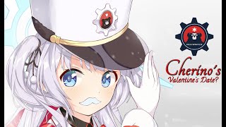 Cherinos Valentines Date? En Translation
