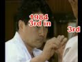 Kancho Matsui : Kyokushin Karate's Greatest Fighter
