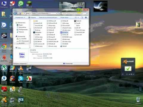 Почему diablo 2 не запускается на windows 7 Почему diablo 2 не запускается на windows 7