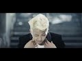 Mv Bts _ Danger