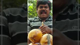 क शररत