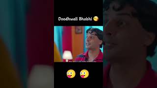 Doodhwali Bhabhi Ki Dudhh