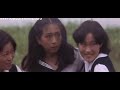image Semi Japanes Full Movie Hot Ban