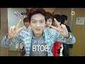 M Countdown