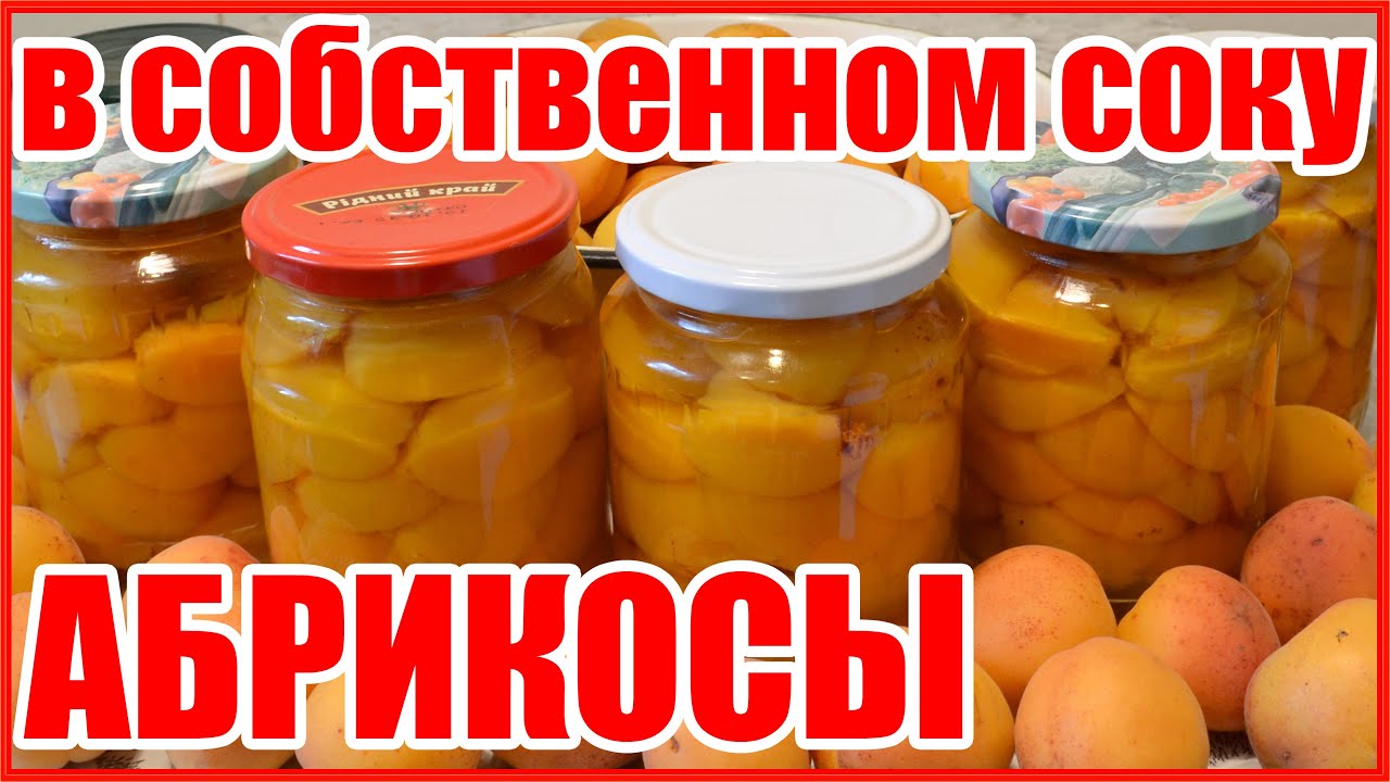 Идеальное фруктовое мороженое за 1 минуту - кулинарный рецепт 97 Идеальное фруктовое мороженое за 1 минуту - кулинарный рецепт 60
