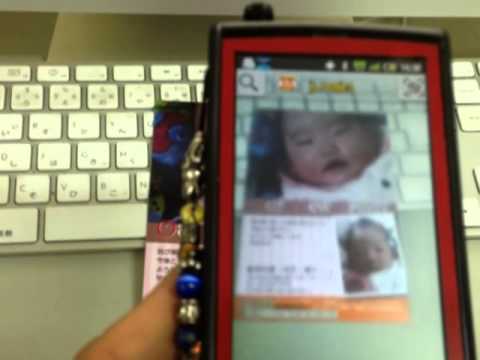 ARサンプル　出産報告