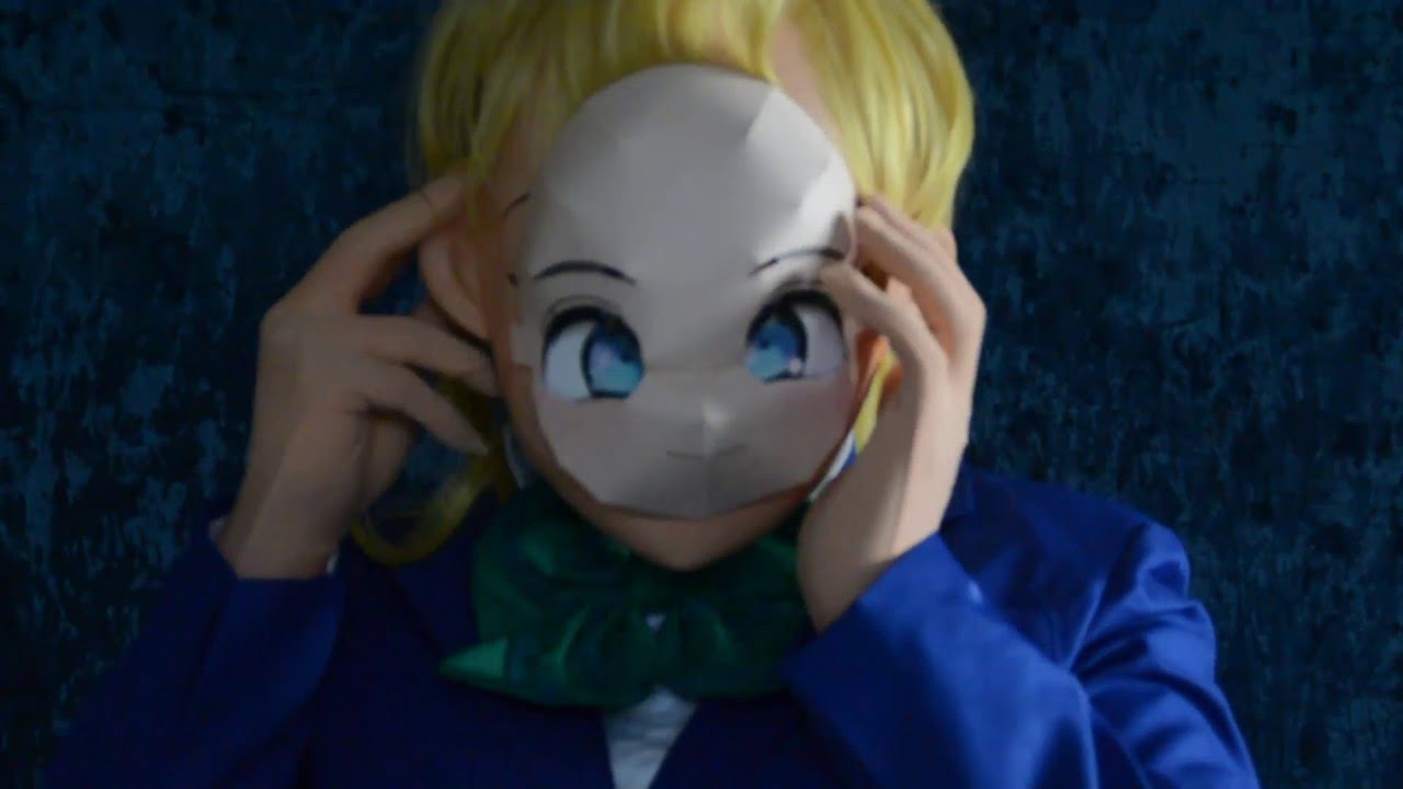 Kigurumi mask off