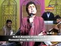 "maray gay han" by shafi niazi daud k... "maray gay han" by shafi niazi daud k...
