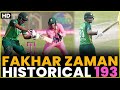 Fakhar Zaman Hits Historical 193 Against South Africa | Pakistan vs South Africa | ODI | CSA | MJ2L