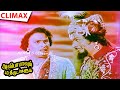 Alibabavum 40 Thirudargalum Full Movie - Climax