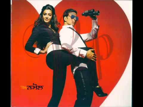 Pyar Tera Pyar Mujhe Hindi Song