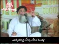 Abdul Rauf Rufi Saanu Koji Wekh Punjabi Naat images Abdul Rauf Rufi Saanu Koji Wekh Punjabi Naat