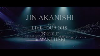 Watch Jin Akanishi Blessed video