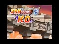 Maplestory (GMS) delaran in PvP