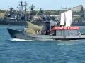 Парад военных кораблей на День