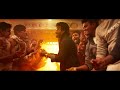 Petta - Official Teaser | Superstar Rajinikanth | Sun Pictures | Karthik Subbaraj | Anirudh