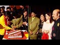 Udit Narayan's Birthday Party | Aditya Narayan | Flashback Video From 90s