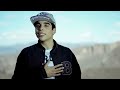 mc davo