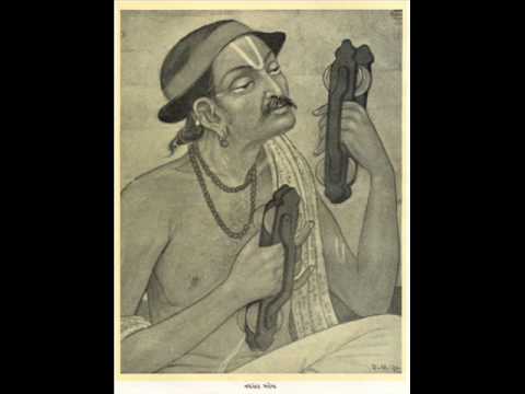 Vaishnava Jan