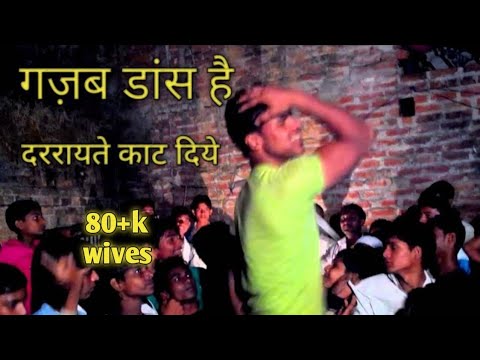 mai jatt ludiyane wala tu kudi ambale wali.3gp