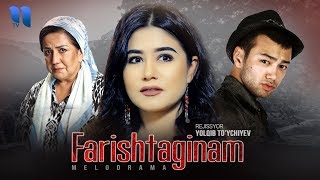 Farishtaginam (o'zbek film) | Фариштагинам (узбекфильм)