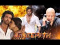 Agneepath Full Movie | Hrithik Roshan | Sanjay Dutt | Rishi Kapoor | Priyanka Chopra | 1080p HD Fact