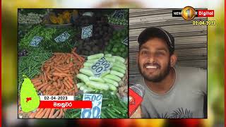 The pain of farmers who are in trouble due to vegetable prices