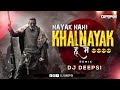 Khalnayak (Tapori Dance Remix) - DJ Deepsi | khalnayak song dj remix | Khalnayak Hoon Main