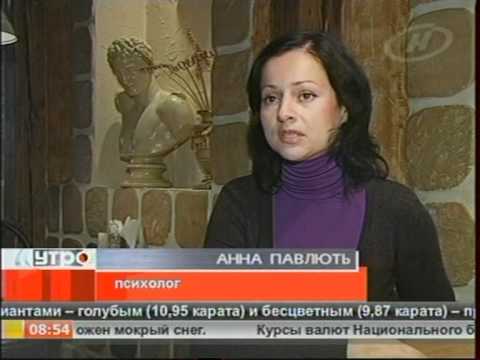 Имена девочек самые красивые и модные Имена девочек самые красивые и модные