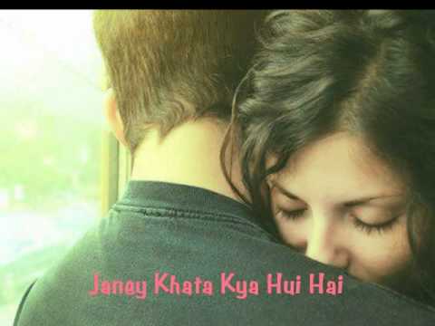 ♥♥ Mein Tere Bin Jee Nahi Sakta ♥♥