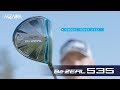 2017_HONMAGOLF-BeZEAL535_promotional video