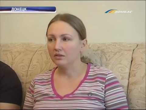 ТК Донбасс - Донецкие врачи спасли ребенка без кожи!
