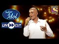 Nachiket's New Avatar Boggles Everyone! | Indian Idol Season 12 | Uncut