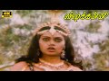 Visha Kanya Movie | SilkSmitha | Super Hit Horror Movies | Part - 2 | Full HD Video