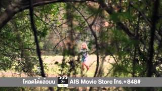 Subtitle Indonesia The Haunting In Connecticut 2 Ghost Of Georgia Subtitle Indonesia The Haunting In Connecticut 2 Ghost Of Georgia