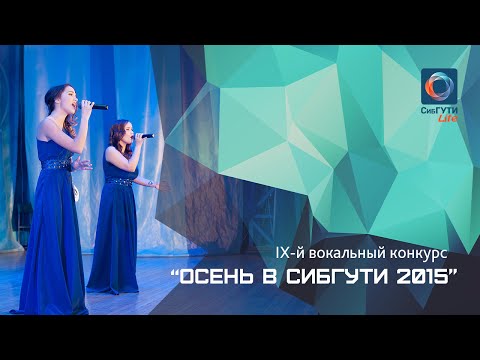 Видео конкурс вокал Видео конкурс вокал