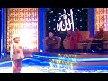 Adi 3 Tahun Hafidz Indonesia Rcti images Adi 3 Tahun Hafidz Indonesia Rcti