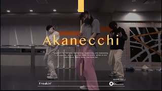 Akanfreakinfeat. Wiz Khalifalyrica Anderson Dance Studio Shibuya Scramble