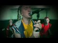 Элизиум / Elysium - Слёзы-Зеркала / 2005