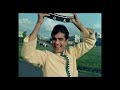 Superhit